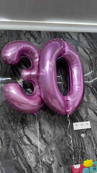 Продам шары 30 лет