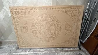 Раскладной стол. Жиналмалы жер үстел.