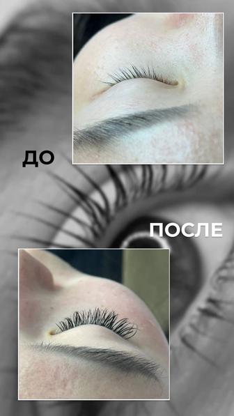 Маникюр и наращивание ресниц