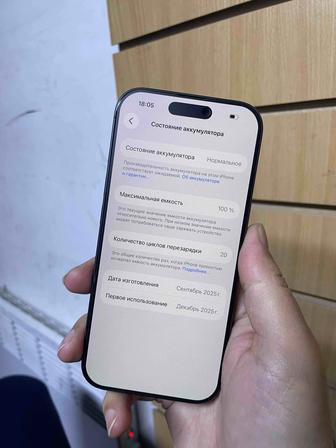 iPhone 17 256 dual eSIM