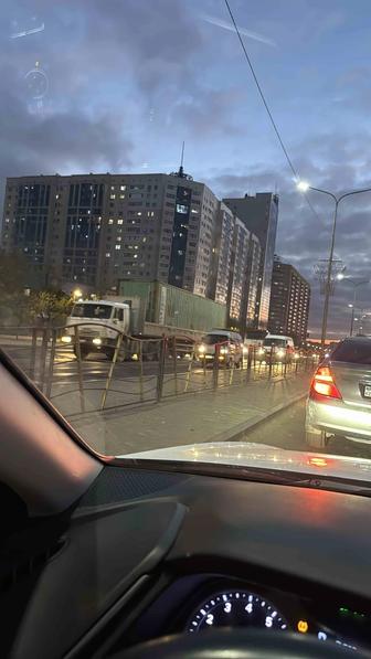 Услуга автоняня