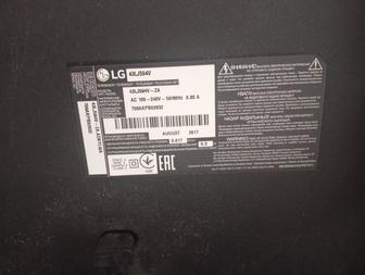 Продам телевизор