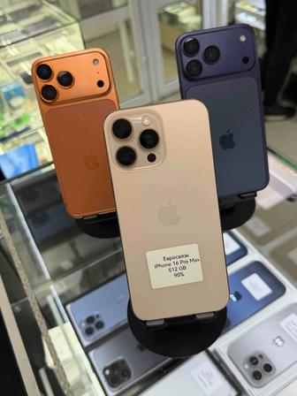 Айфон 16 Pro Max б/у