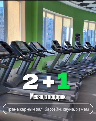 A2FITNESS фитнес клуб