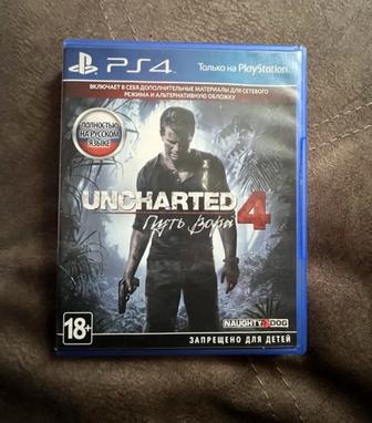 Продам игру Uncharted 4