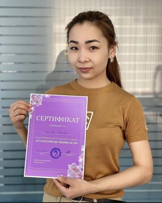 Обучение по наращиванию ресниц и маникюр/педикюр с нуля