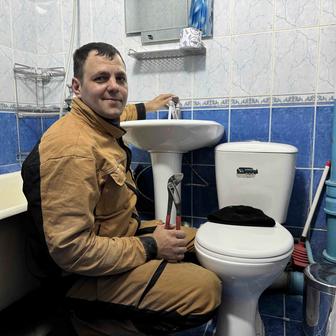 Сантехнические услуги