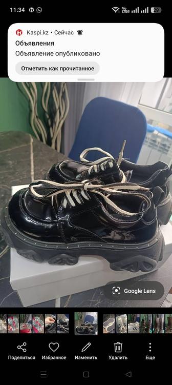 Продам лофер для девочек