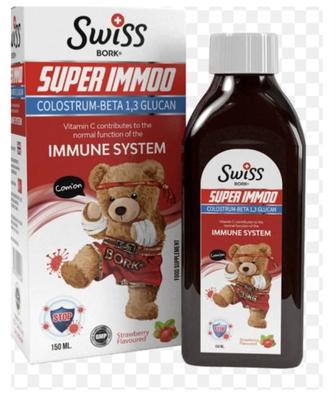 Super Immod для укрепления иммунитета для детей