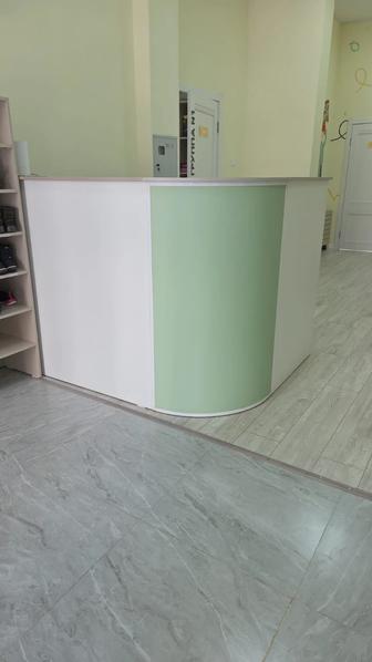 Стейшен ресепшн