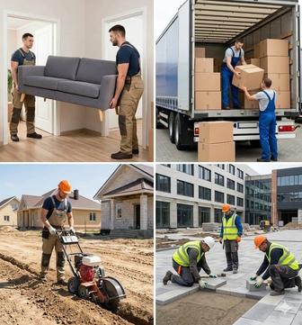 Грузчики, Разнорабочие, Земляные работы. Алматы. 24/7.