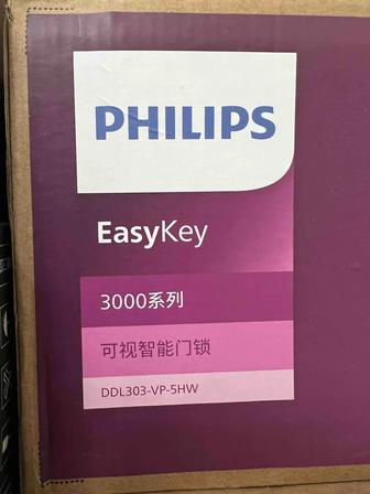 Philips 303 электронный замок