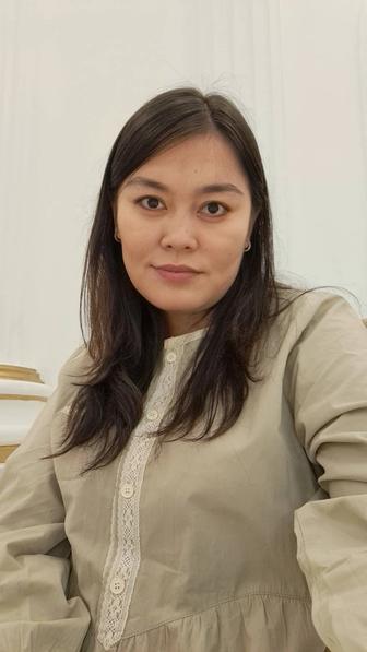 Переводческие услуги