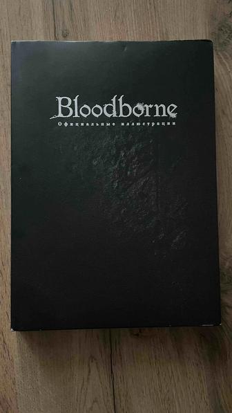 Артбук Bloodborne