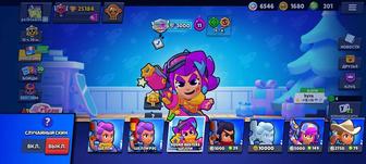 Аккаунт Brawl stars