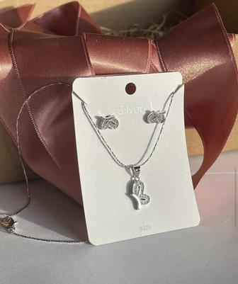 Комплект из серебра