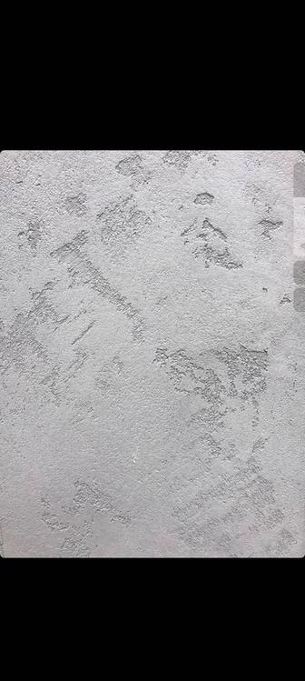 Декоративный штукатурка покраска