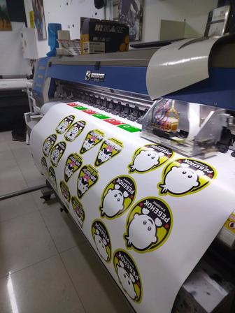 Срочная печать баннер самоклейка пвх