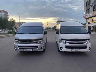 Пассажирские перевозки TOYOTA HIACE. Заказ микроавтобусов