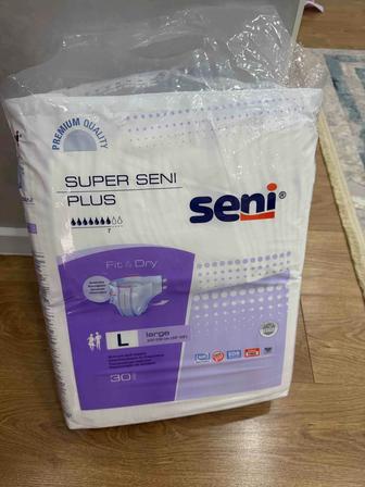 Памперс для взрослых