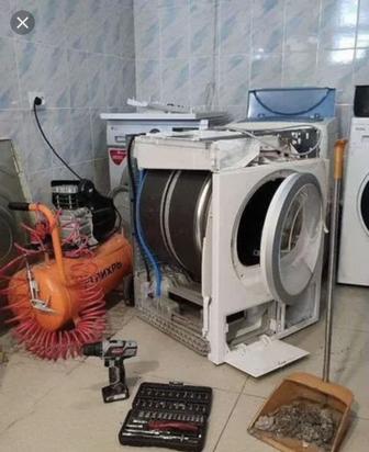 Ремонт стиральной машины
