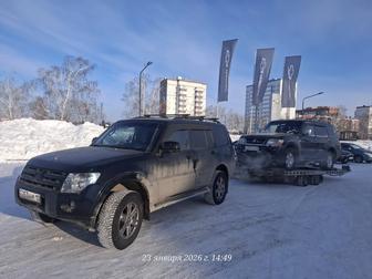 Услуги эвакуатора