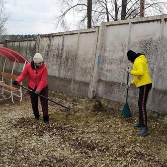 Разнорабочие,уборка территорий, субботники.Обращаться