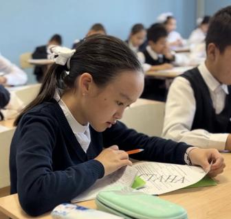 Тарих-математика-биология курсы