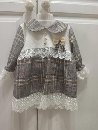 Новое платье на год, 1,6 месяцев