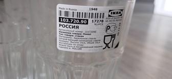 Чайник стеклянный IKEA, 0.6 л И Стаканы 6 шт. Фруктовница