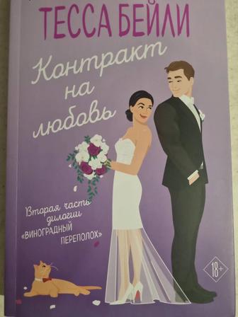 Продам книги