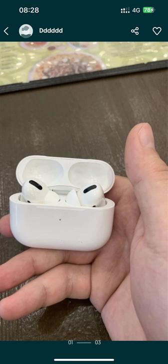 AirPods Pro 1gen