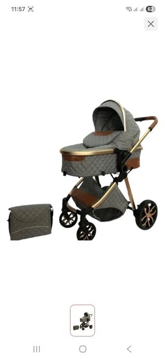 Детские коляски