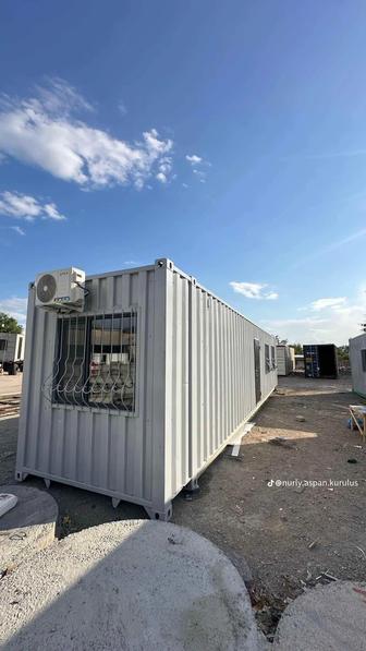 Купить контейнер Алматы