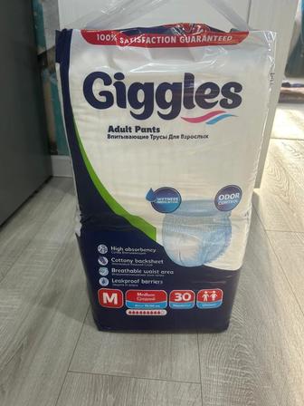 Подгузники
