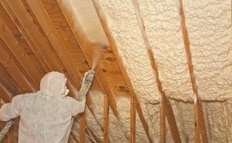 Ппу пенобетон полистиролбетон пеноизол