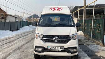 Аренда Dongfeng