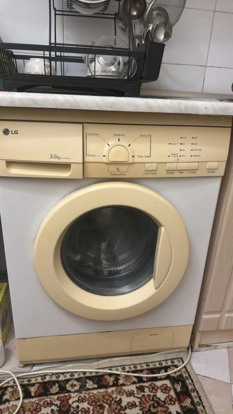 Продам стиральную машинку