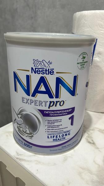 смесь NAN
Гипоаллергенный