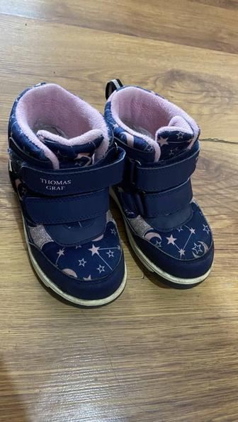 Зимние ботинки