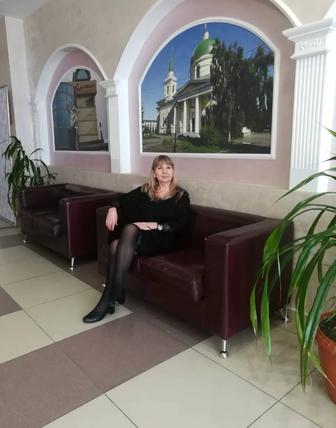 Услуги психолога подросткам