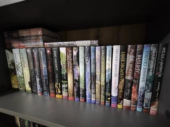 Классика Вечные истории. Young adult