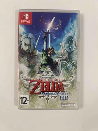 Legend of Zelda Skyward Sword Nintendo Switch