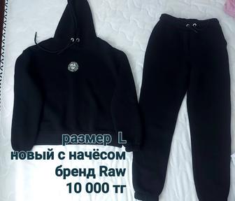 Двойка