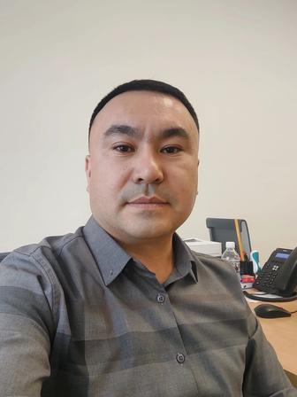 Курьер