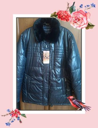 Продам зимнюю мужскую куртку