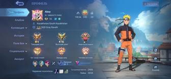 Аккаунт mobile legends