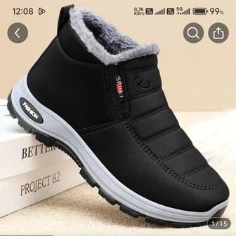 Продам кроссовки