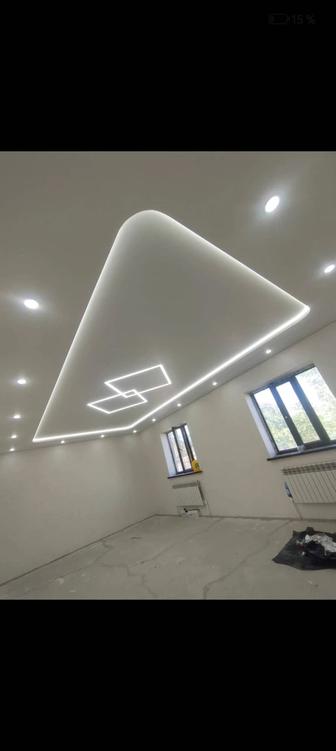 Натяжной потолок