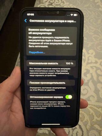 Айфон Xs Max 64гб